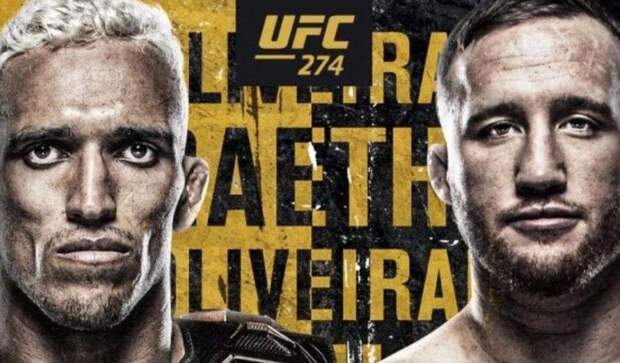 Итоги UFC 274, было много долгожданных боев
