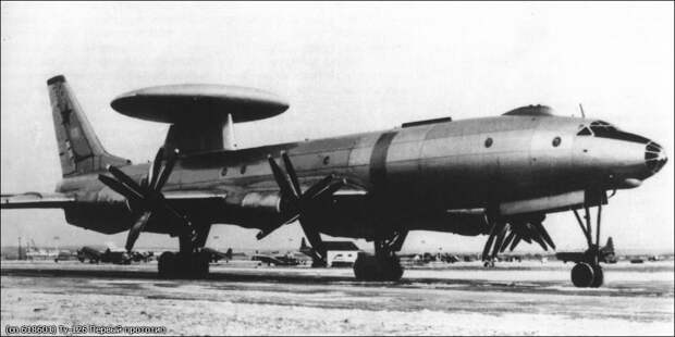 Самолет Ту-114. Забытый флагман.