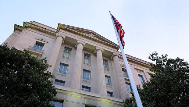 Здание Министерства юстиции США. Архивное фото Здание Министерства юстиции США. Архивное фото