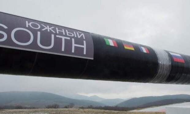 Германия призвала ЕС убрать преграды на пути «Южного потока» Германия призвала ЕС убрать преграды на пути «Южного потока»
