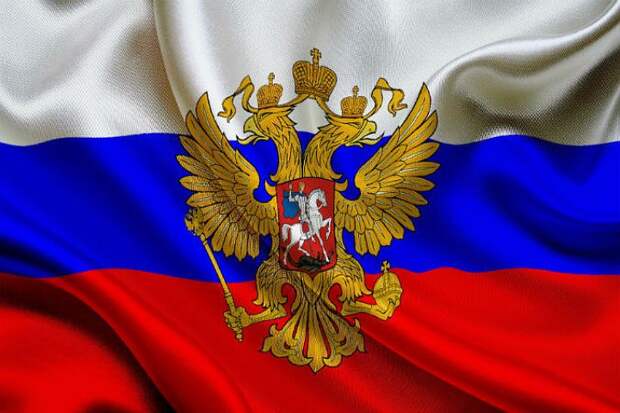 флаг и герб//pixabay