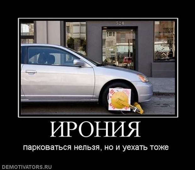 Подборка новых демотиваторов)