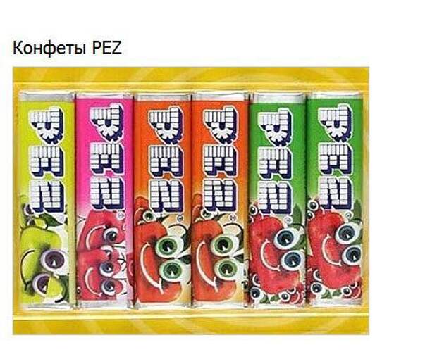 pez