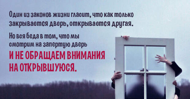 пронзительные мысли о главном