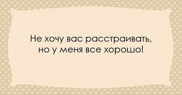 Одесситы - уникальный народ. Их юмор уж точно ни с чем не спутаешь! одесса, одесситы, юмор