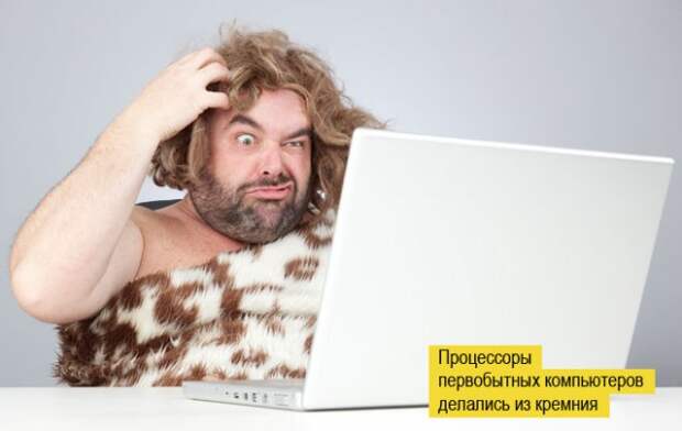 Как стать умнее – 30 простых советов