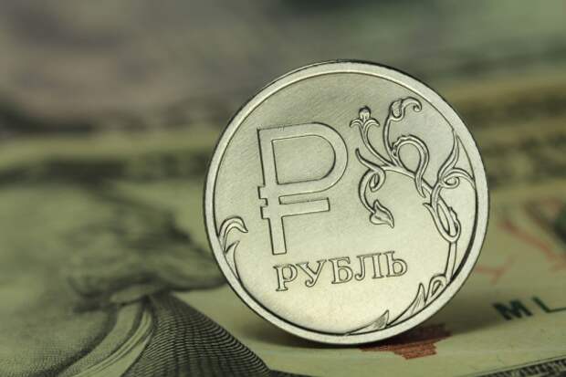 Курс доллара упал ниже 50 рублей Курс доллара упал ниже 50 рублей