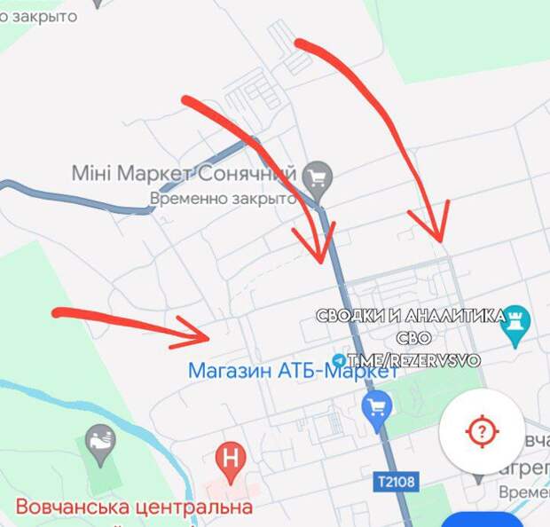 Срочно! Жесткий бой уже в самом центре Волчанска, ВСУ ползут к южным окраинам
