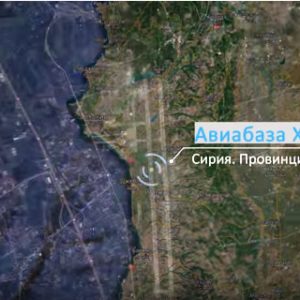 Новости Крыма