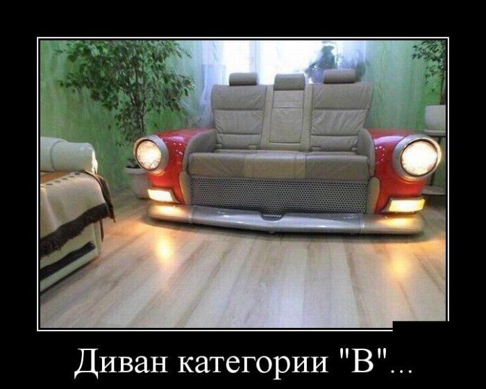 Подборка демотиваторов, которые поднимут вам настроение! демотиваторы, юмор