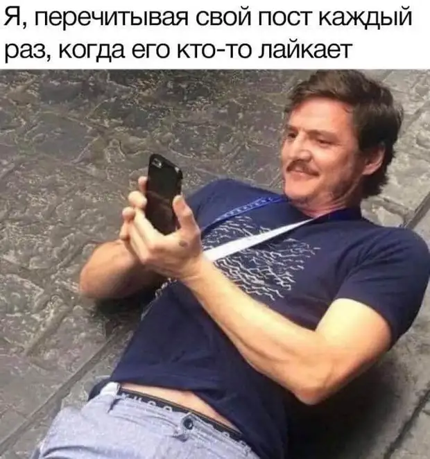 - А я порчу снимаю . - Гадалка что ли ? - Нет . В супермаркете дату у просроченных товаров перебиваю - А я порчу снимаю . - Гадалка что ли ? - Нет . В супермаркете дату у просроченных товаров перебиваю деньги, спрашивает, Полицейский, вяжет, Парень, девушка, пропить, почему, подходит, этого, бесятсяЗаходит, гость, Города, гдето, понимаю, момент…Не, ресторан, интимный, метро, сзади