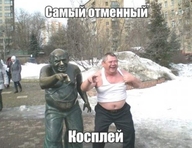 Смотри прикольные картинки и работать не забывай.