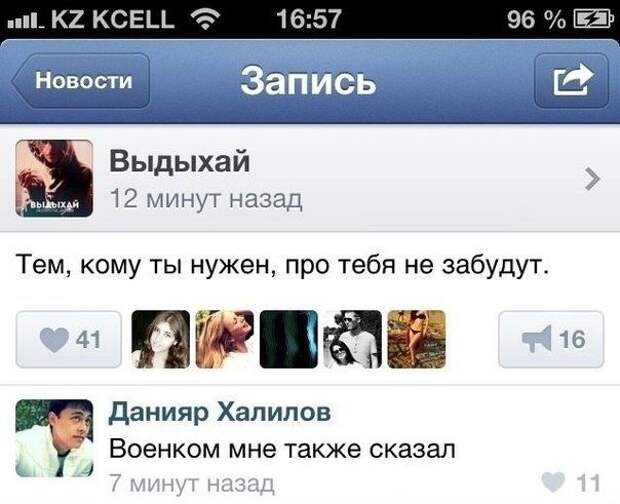 -20-