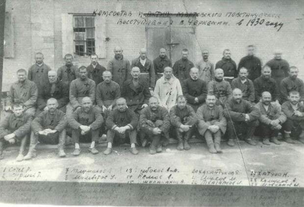 Восстание крестьян в 1930 году на Кавказе