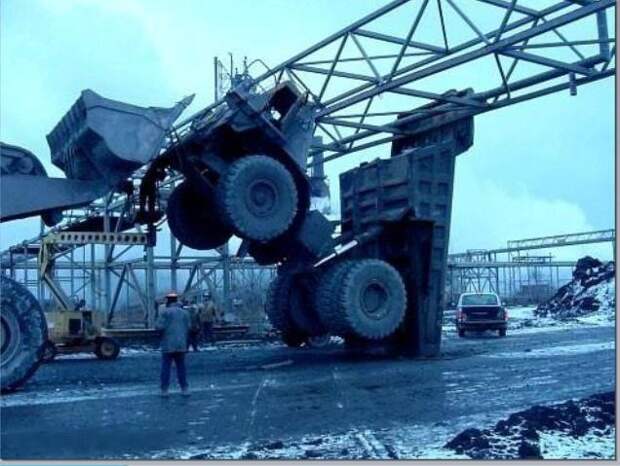 За что меня уволили прикол, фото