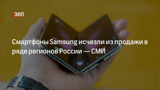 Из Телефона Самсунг Исчезли Фотографии