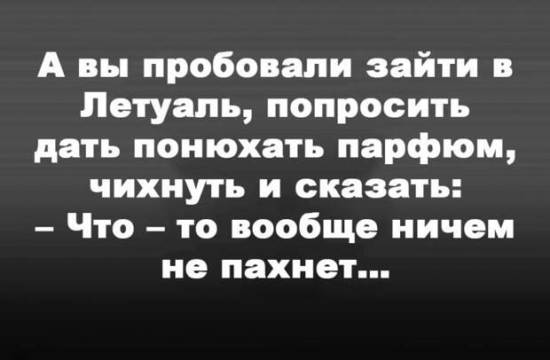 Картинки про коронавирус