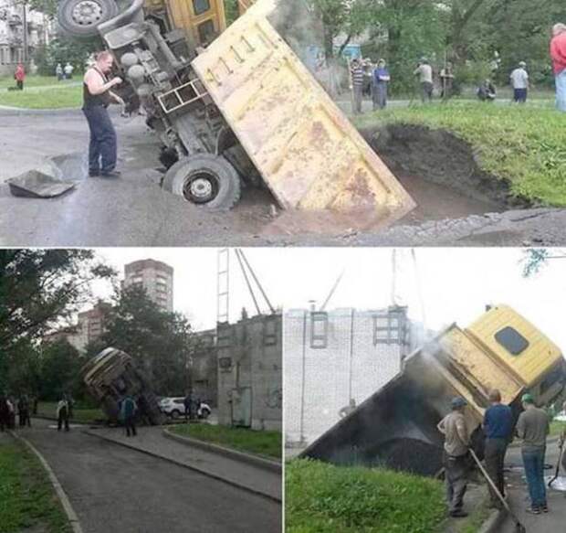 Невезучие люди (46 фото)