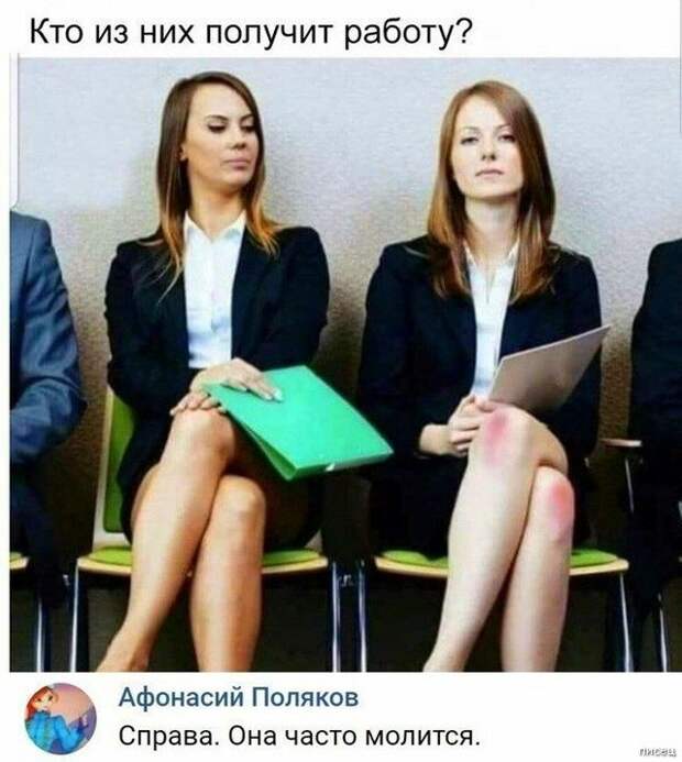 100% приколюхи, от которых болит живот