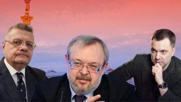 "Не применяя ядерного оружия". Эксперты и политики о том, как Россия может противостоять Западу