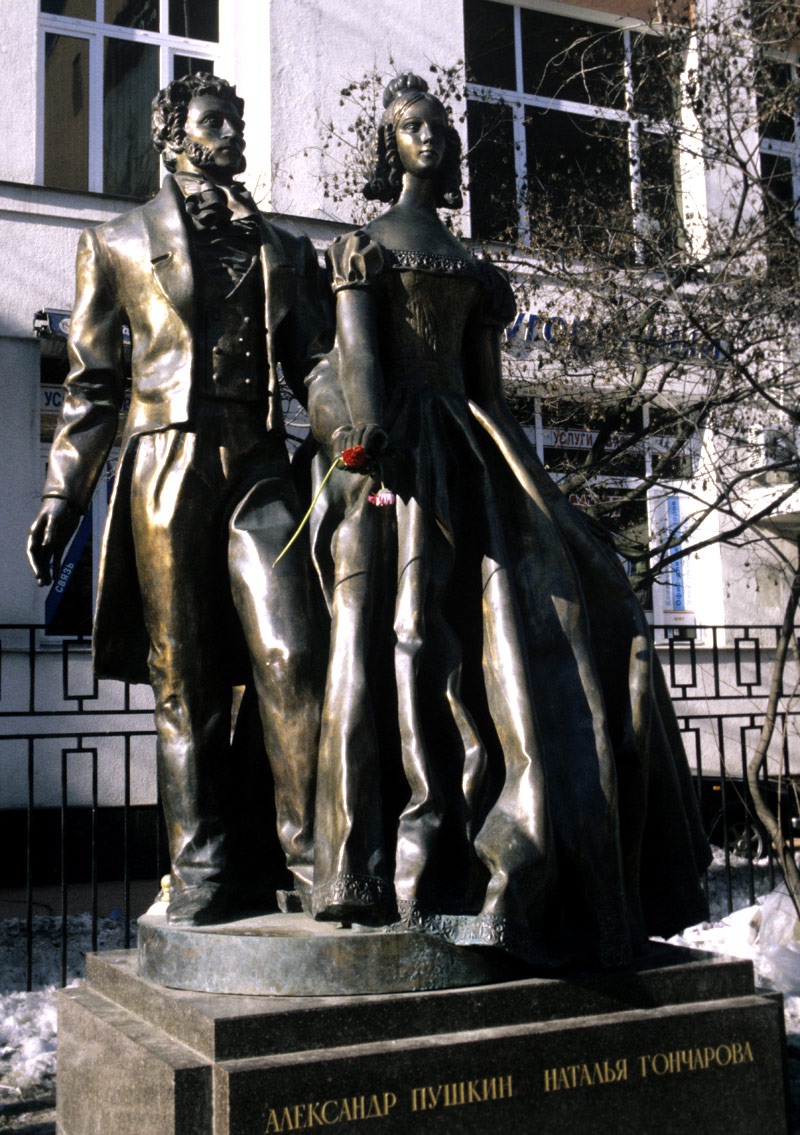 113-я любовь Пушкина 113-я любовь Пушкина