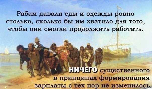 Блестящие цитаты