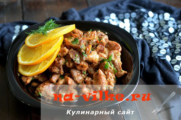 Свинина тушеная с лимоном и луком