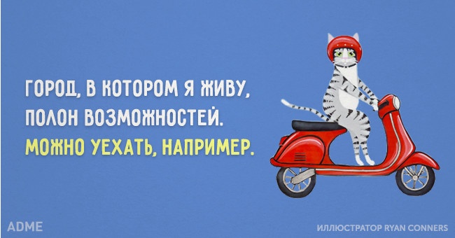 ПРИКОЛЬНЫЕ "АТКРЫТКИ"