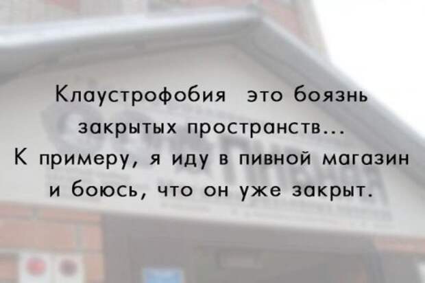 Прикольные картинки в пятницу (47 шт)