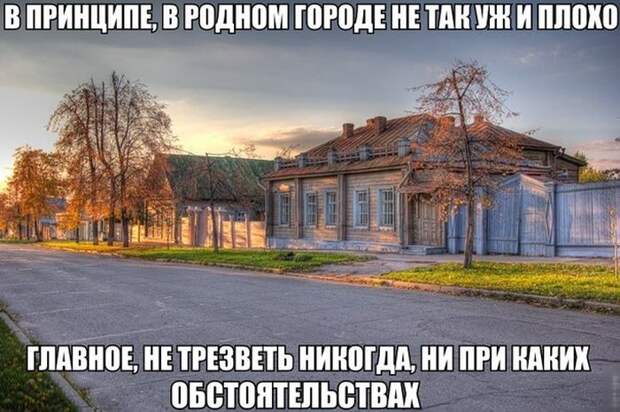 Прикольные картинки (93 фото) Прикольные картинки (93 фото)