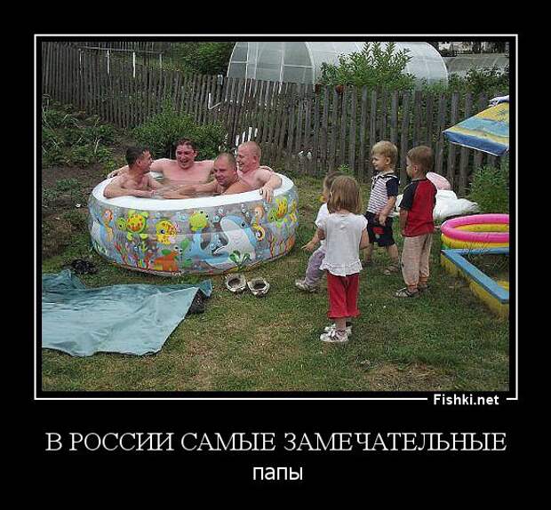 Демотиваторы  демотиваторы, прикол, смех, юмор
