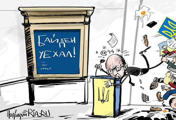 Чирлидеры наступают Чирлидеры наступают