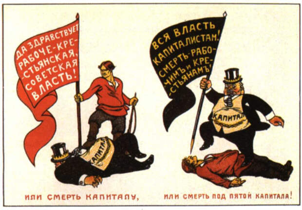 Антироссийские санкции от шайки Гайдара