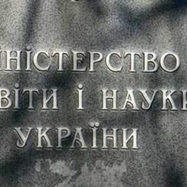 Новости Крыма