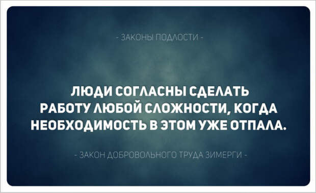 3 ert et_15