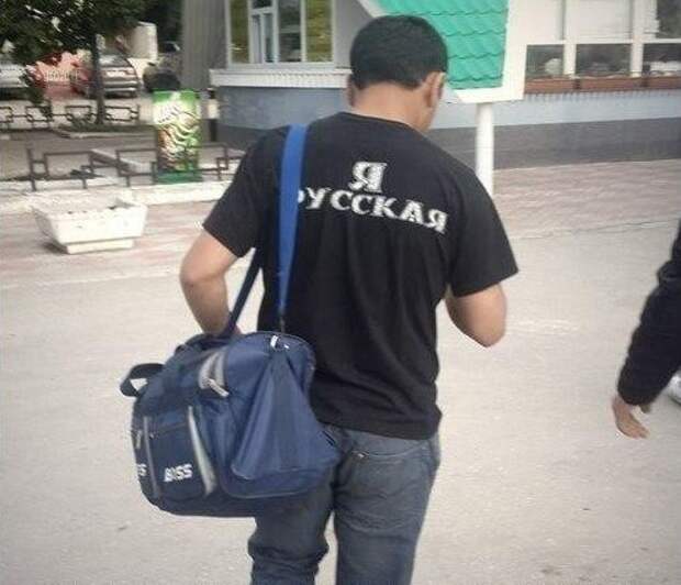 Земляки не поймут Земляки не поймут неудачники, прикол, юмор