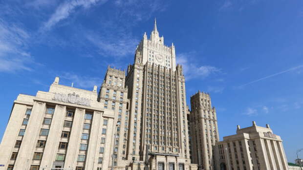 В МИД РФ заявили, что мирное население Украины не является целью спецоперации