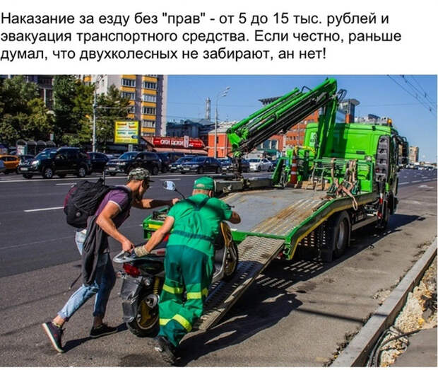 День с инспектором ГИБДД (26 фото) День с инспектором ГИБДД (26 фото)