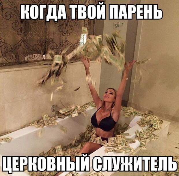 Прикольные картинки прикол, юмор