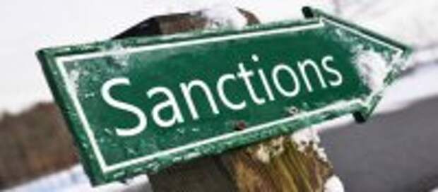 Давление на Россию возрастает