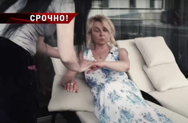 Татьяна Овсиенко