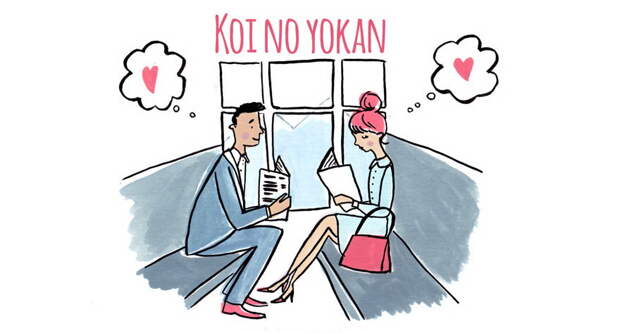 untranslatable-love-words-meanings-emma-block-