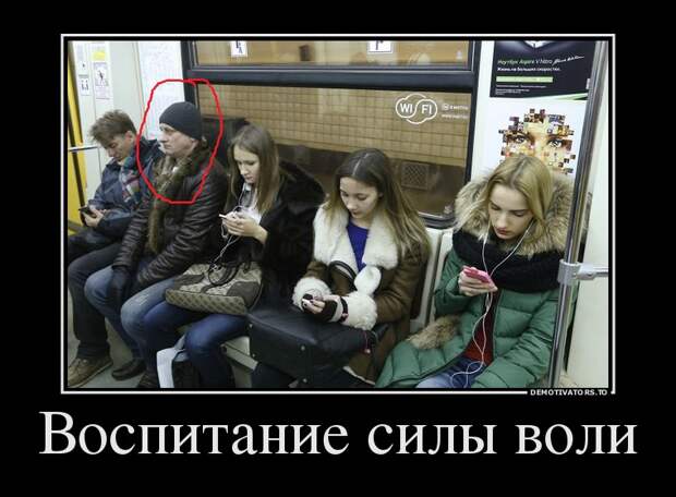 Подборка демотиваторов Подборка демотиваторов демотиваторы, юмор