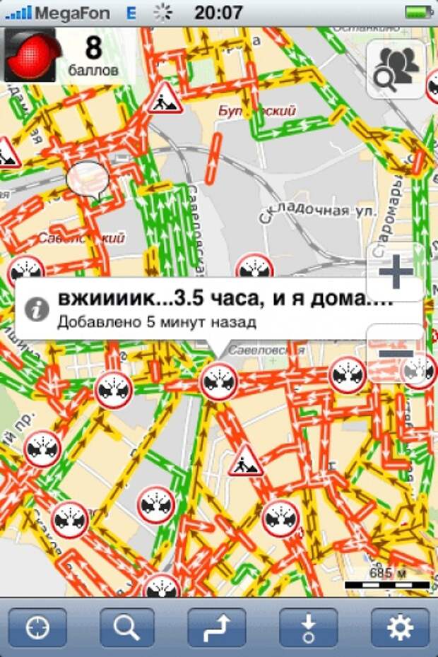 Когда в пробке скучно навигатор, пробка