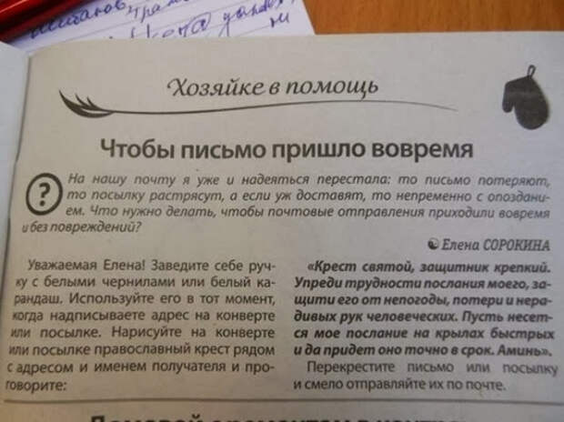 clip_image008
