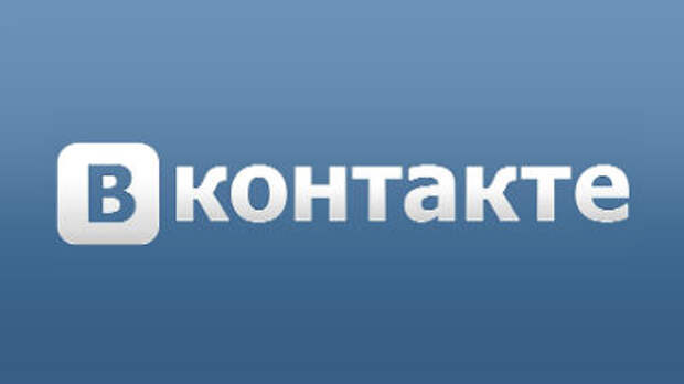На телевизорах Smart TV появилось приложение «ВКонтакте»