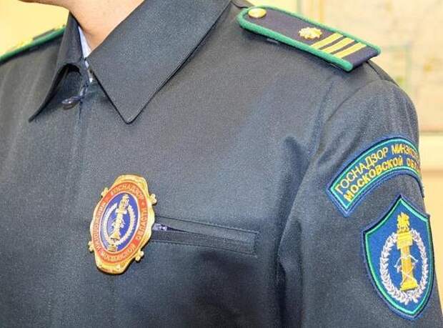 Минэкологии Подмосковья: экологические специальности вошли в перечень важнейших профессий для лидерства России