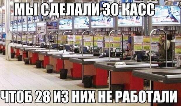 Забавные фотомемы
