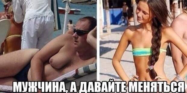 Смешные картинки с надписями прикол, юмор