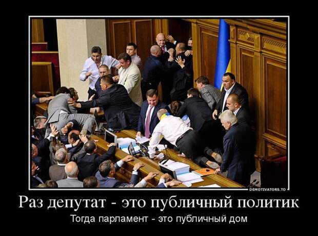 20 забавных воскресных демотиваторов, которые поднимут вам настроение! 20 забавных воскресных демотиваторов, которые поднимут вам настроение!